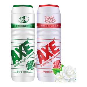 斧头牌axe柠檬500g厨房去污粉