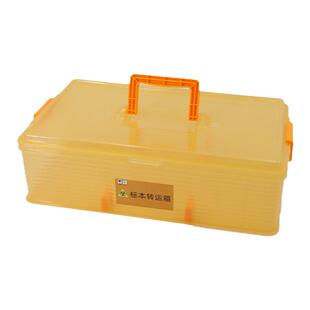 医院标本转运箱血标本医用体液样本送检箱运输小便大便血液标本盒