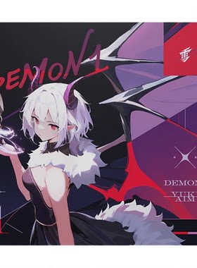 YukiAimxDemon1玻璃鼠标垫