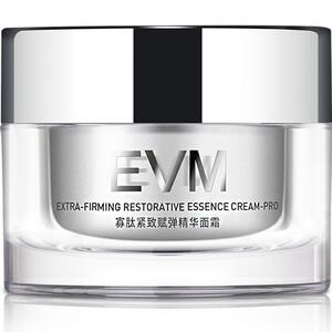 EVM寡肽精华面霜一抹吸收50g