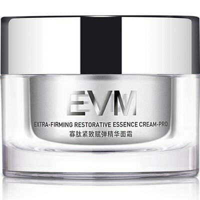 EVM寡肽紧致赋弹精华面霜