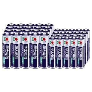 5号7号五号七号华太电池普通碳性玩具电池AA号钟表电视空调遥控器电池aaa