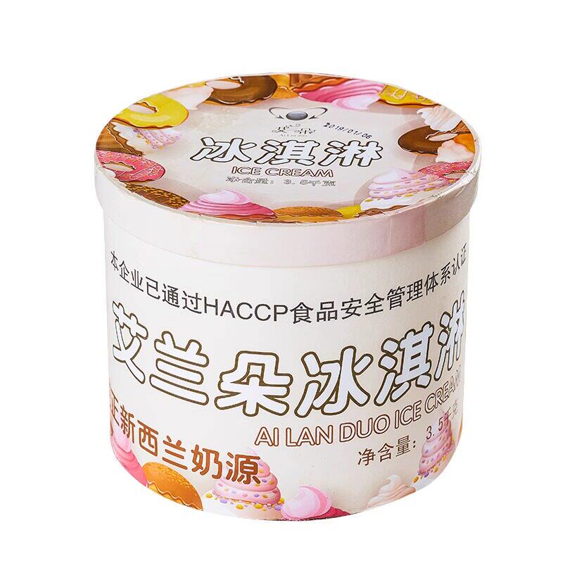 艾兰朵3.5kg桶装冰淇淋商用