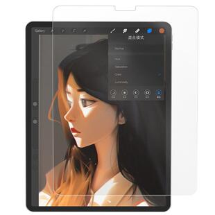 【高清类纸膜】HAOLOCM适用ipad类纸膜仿生Air5 10.9英寸肯特绘画pro11静音手写ipad2022屏幕保护膜钢化12.9