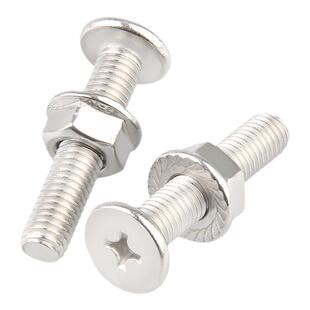 不锈钢螺丝304平头十字螺丝法兰螺母套装螺丝螺母大全m3m4m5m6m8