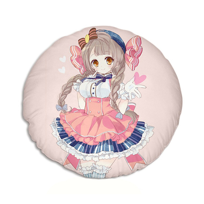 diy公司文字logo沙发圆形抱枕