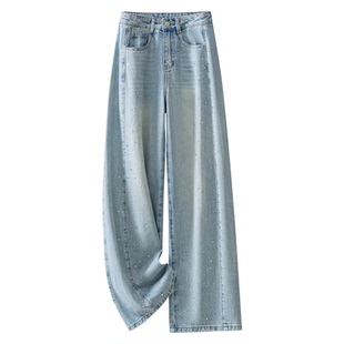 蓝色烫钻阔腿牛仔裤女春季2026新款高腰窄版爆闪亮钻显瘦直筒裤子
