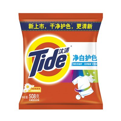 洗衣粉去渍白机大包装家庭汰渍