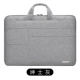 Джентльмен Грей/снятие рук