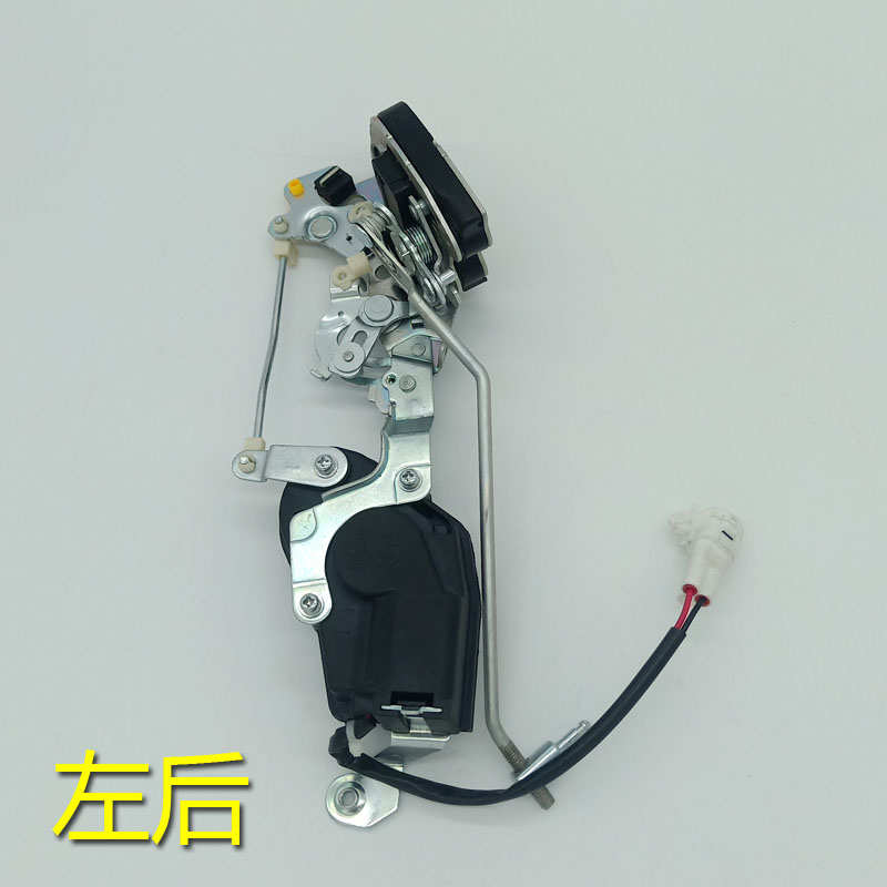 雷军L3 L5 V8江铃E100华泰160电动汽车轿车中控锁闭锁器门锁 锁块