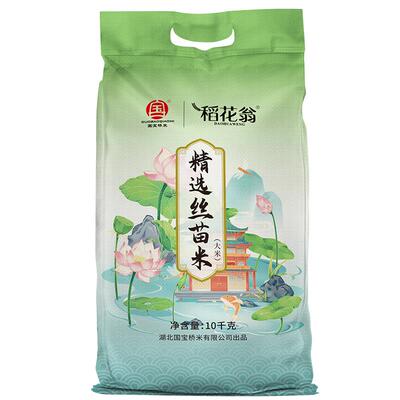 稻花翁丝苗米清香宜人10kg