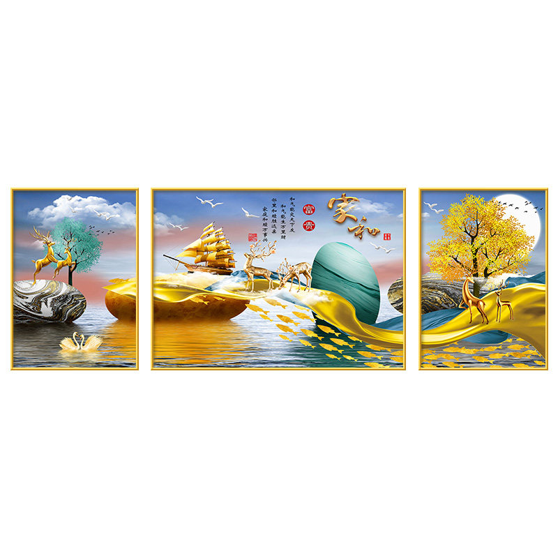 家和万事兴现代沙发三联挂画轻奢