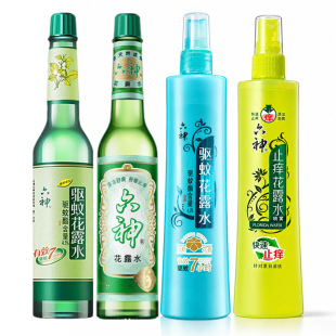 官方正品】六神花露水旗舰店195ml止痒驱蚊喷雾180ml经典玻璃瓶