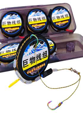 大物线组斑点隐形线人工精品手绑