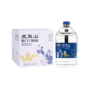 武夷山饮用天然矿泉水泡茶泉水品质生活用水会议用水4.5L*4桶/箱