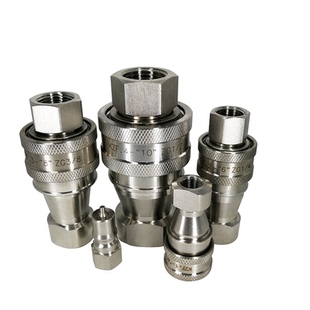 内螺纹KZF304不锈钢中压高压开闭式气动液压快速接头双自封接头