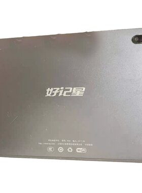 适用好记星学习机T90 T60 S6触摸屏H6/H6Plus外屏显示屏手写屏幕