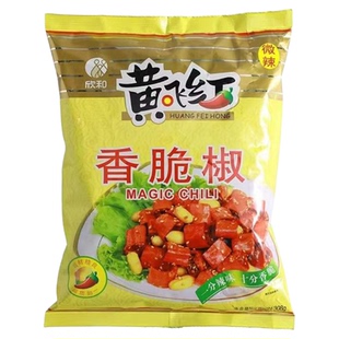 黄飞红香脆椒麻辣花生308g/98g/25g整箱装酥香辣脆饭店下酒菜调料