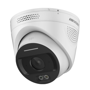 海康威视火灾识别4G摄像头热成像多光谱火焰报警仓库工厂消防监控