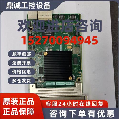 议价NI PXIe-7966R 781805-01 FlexRIO FPGA卡