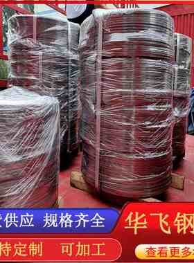光亮冷拉扁钢A3光亮扁铁现货冷拉厂光亮扁钢圆弧角扁铁