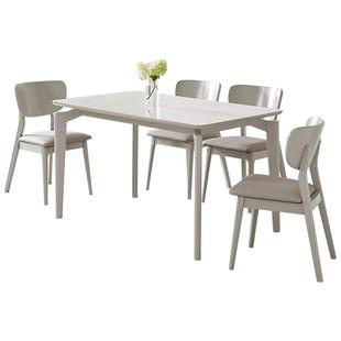 政府补贴全友家居现代简约岩板餐桌客厅家用可伸缩可变圆饭桌椅