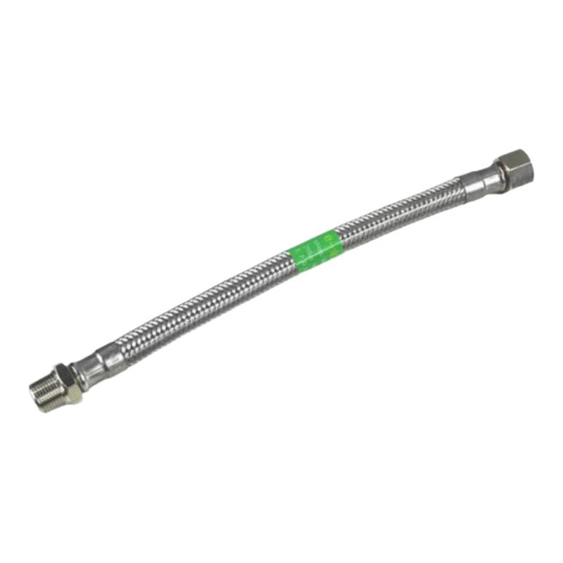 美规3分转4分国标16/9美制2.5分洁身器马桶盖角阀延长软管冲洗器