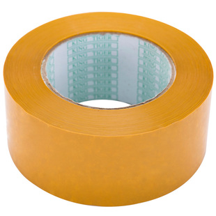 黄色胶带米黄色快递打包装封箱带胶带纸封口胶布宽4.5 cm大卷整箱