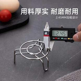 不锈钢蒸架蒸笼盘304超迷你蒸架蒸格高矮脚小架子保温杯小锅架子