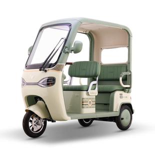 【门店自提】绿源高颜值电动三轮车TPH大空间长续航家用电动车