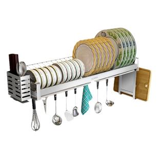 304不锈钢碗碟碗盘收纳架壁挂式厨房水槽置物架多功能碗架沥水架