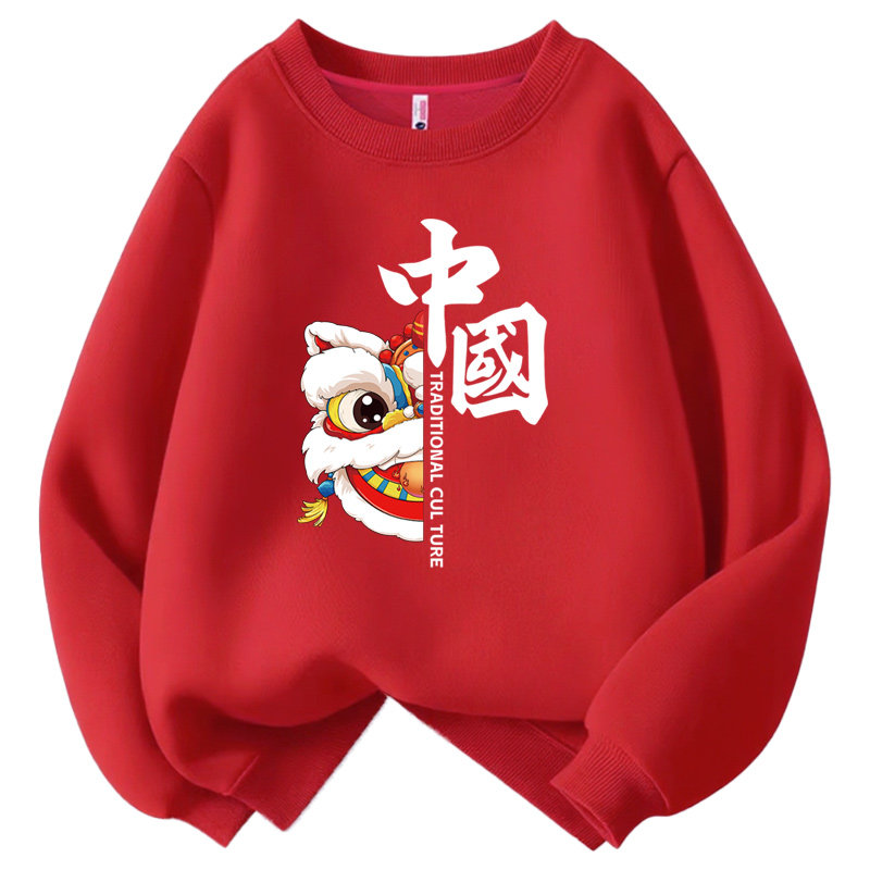 爱国主题卫衣大合唱国庆演出服我爱你中国班服幼儿园儿童学生上衣