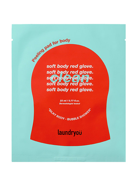laundryou兰濯优搓澡巾沐浴露女
