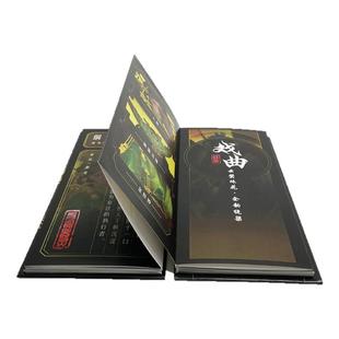 奏折式集章册定制经折装风情折页超长手账本创意盖章本圣旨奏折