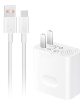 适用荣耀X30 Max 畅玩20Pro 30 Plus超级快充Play5T 活力版充电器