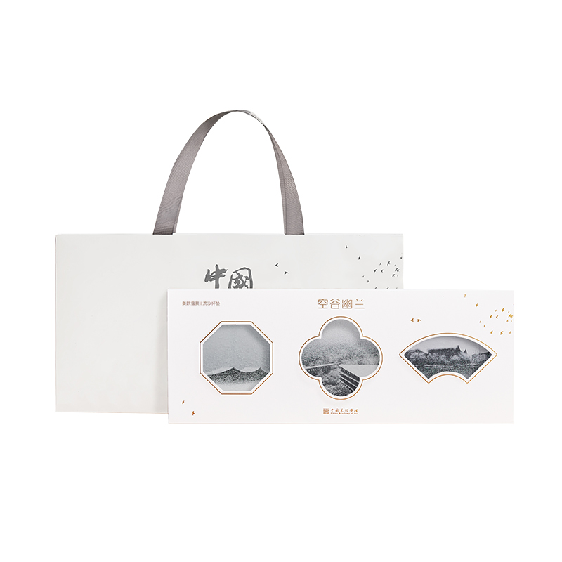 中国美术学院文创瑞雪丰年雪景流沙杯垫国风摆件创意长辈生日礼物