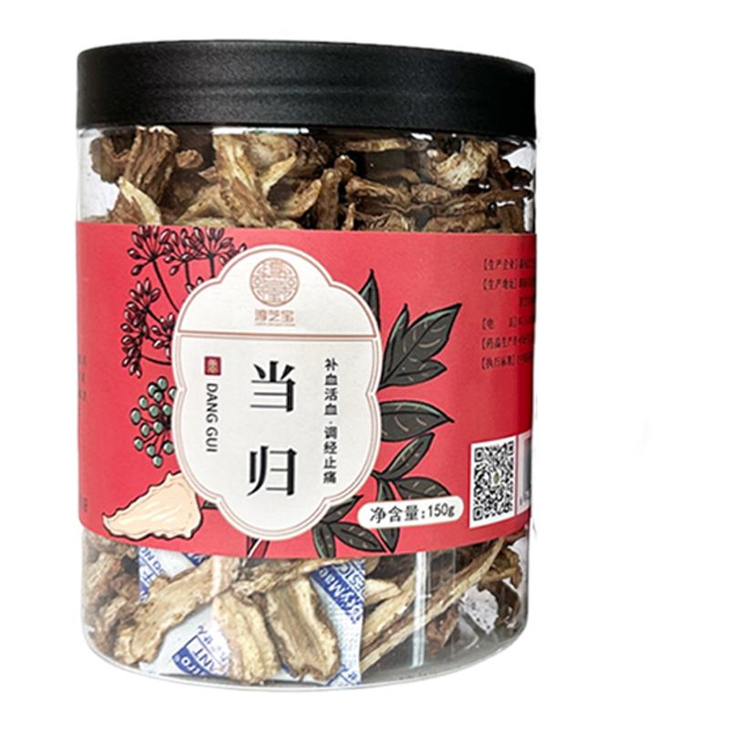 淳芝宝甘肃岷县全当归片煲汤