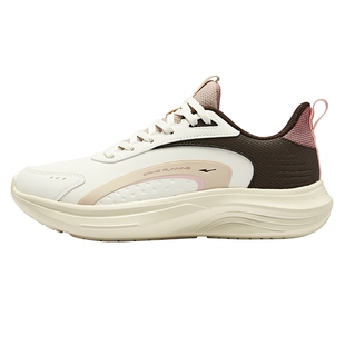 鸿星尔克云逐女跑步鞋夏季新款软底回弹运动鞋革面防泼水减震女鞋