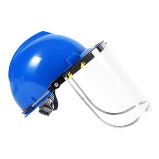 安全帽切割打磨防护面罩电焊全脸耐高温隔热轻便防尘焊工面具工业