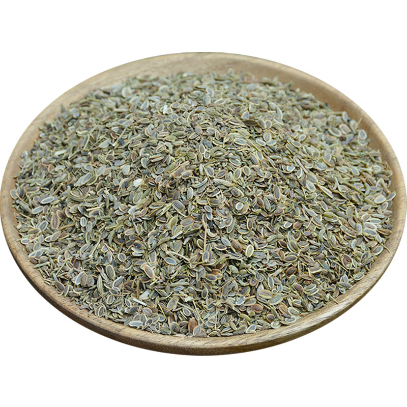 八角桂皮香叶大料卤料花椒辣椒小茴香孜然草果白芷香料自选十三香