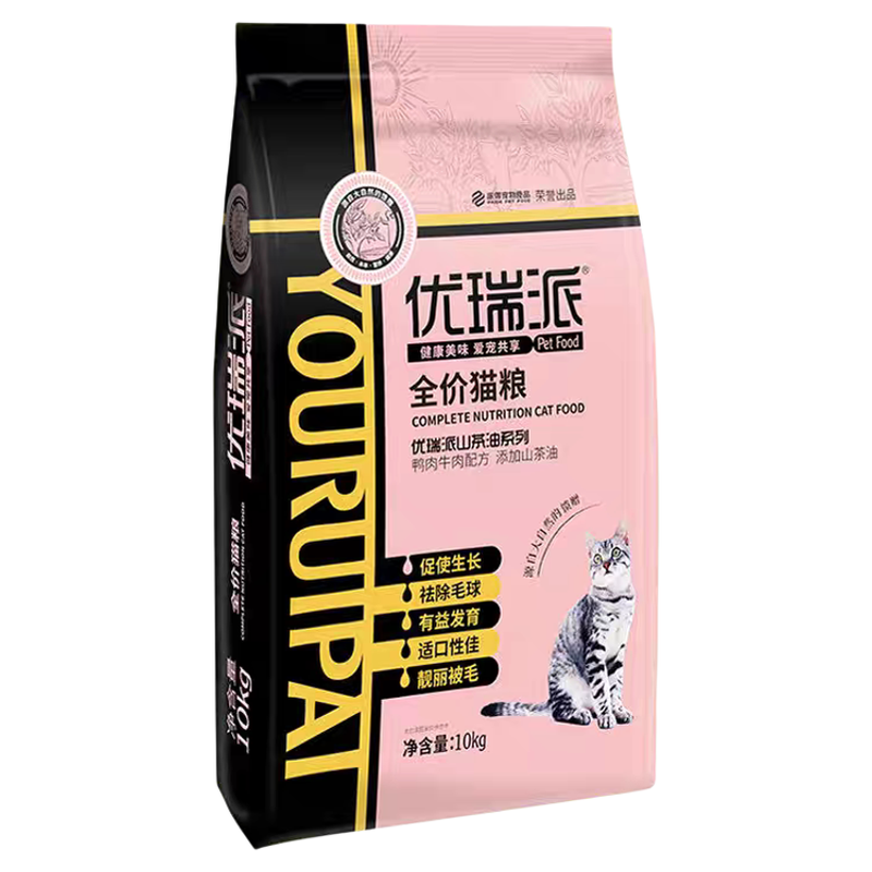 优瑞派猫粮10kg成幼流浪
