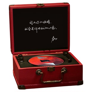 恋与深空秦彻夫人专属cd机定制礼物推荐前50名特惠