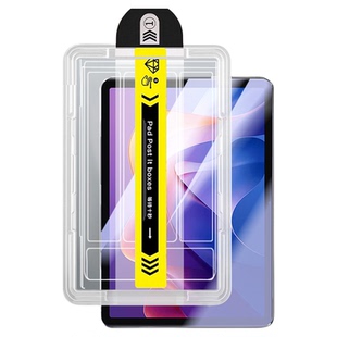 宝悍适用于RedmiPad2秒贴钢化膜新款无尘仓红米Pad2Pro全屏防爆12.1英寸平板小米padpro护眼redmi pad保护膜