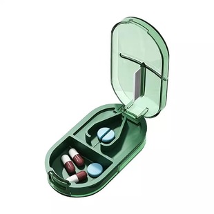 日本切药器分药器一分二剪药四分之一切药片神器分割便携药盒装药