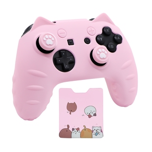 Switch pro1代手柄保护套猫耳软壳送贴纸游戏配件NsPro硅胶套摇杆帽
