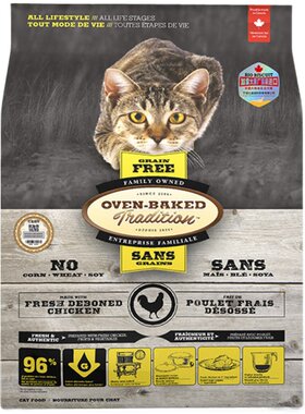 欧恩焙低温烘焙全猫粮无谷鸡肉