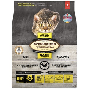 喵君 加拿大进口OVEN BAKED欧恩焙奥云宝低温烘焙无谷全价猫粮