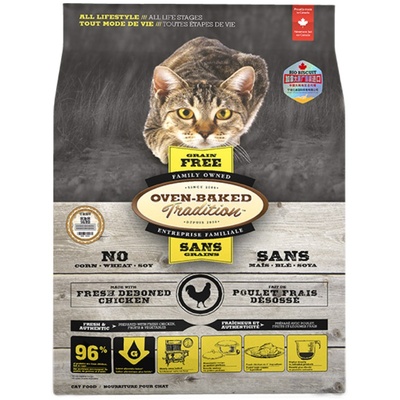 欧恩焙低温烘焙全猫粮无谷鸡肉