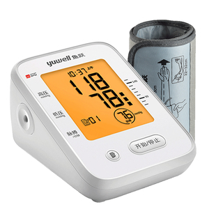 鱼跃血压计家用医疗测量仪老人医用语音旗舰店充电测血压血压仪器