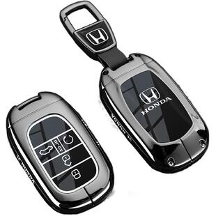 适用本田CRV钥匙套十一代思域十代雅阁皓影型格XRV缤智车金属扣壳